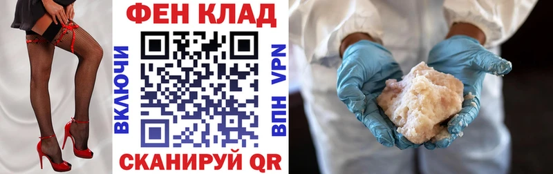 mega ссылка Сураж Amphetamine Розовый
