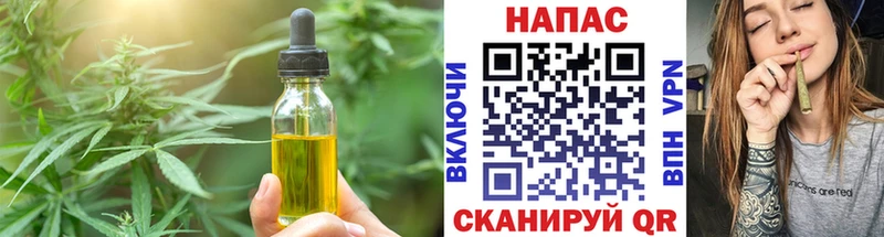 Еда ТГК конопля  blacksprut   Сураж  магазин продажи наркотиков 
