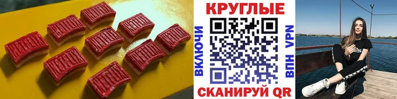 наркошоп  Сураж  Ecstasy Philipp Plein 