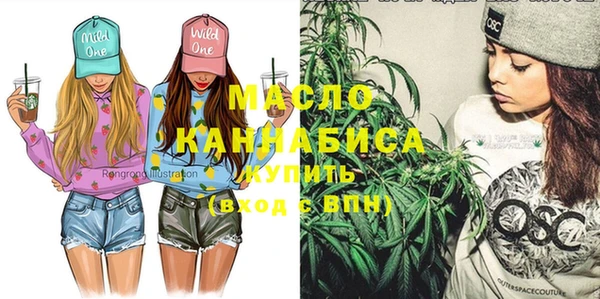 марихуана Алзамай