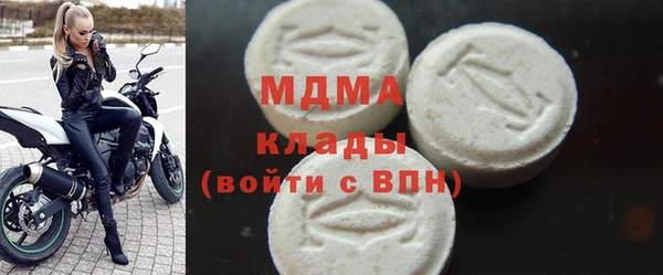круглые Алексин