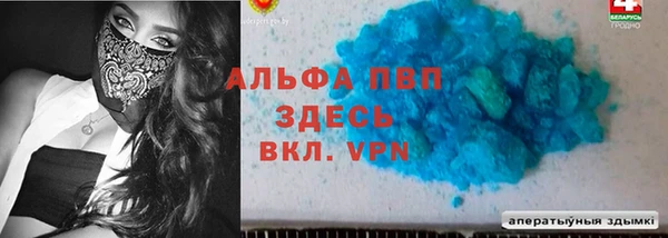 круглые Алексин