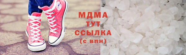 скорость Алексеевка
