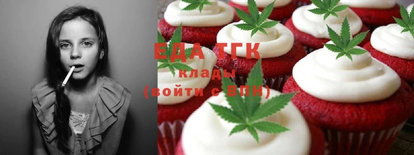 круглые Алексин