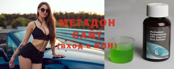 круглые Алексин