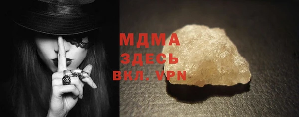 марихуана Алзамай