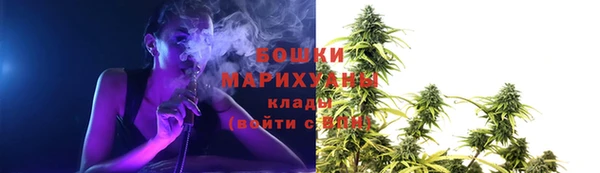 марихуана Алзамай