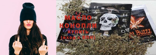 марихуана Алзамай