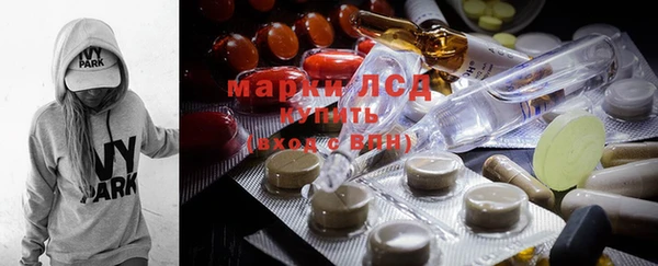 круглые Алексин