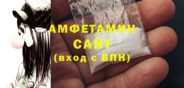 марихуана Алзамай