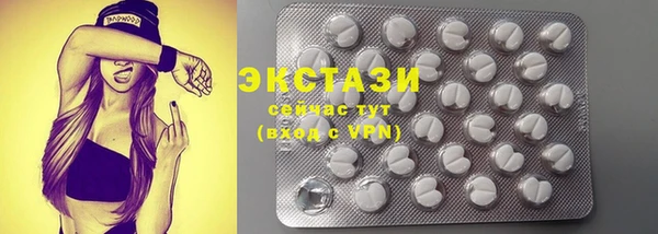 гашик Абаза