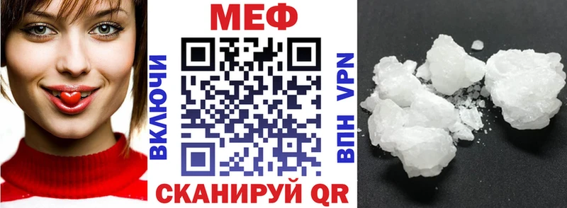 МЕФ 4 MMC  Сураж 