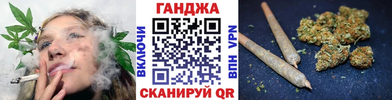 Марихуана гибрид  купить закладку  Сураж 